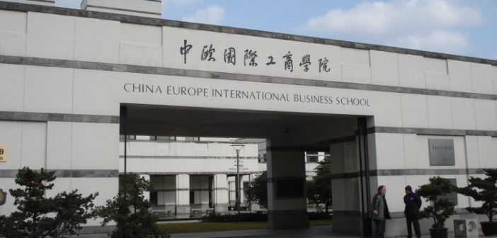 at-ceibs-pre-mba-boot-camp-2016-everything-chinese-experience-living-study-knowledge-two-year-mba-world